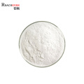 China Manufacturer Supply D-Psicose Food Additives Sweetener D-Allulose Powder